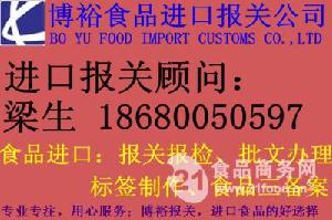 咖啡進口流程全解析 從品牌廠家到文化交流