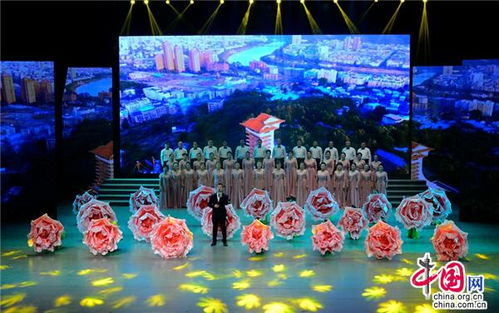 2018中俄文化藝術交流活動 架設友誼橋梁，共繪藝術新篇