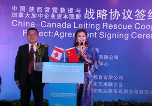 雪山傳媒 您的上海大型文化藝術(shù)活動(dòng)策劃首選，誠信鑄就卓越品質(zhì)